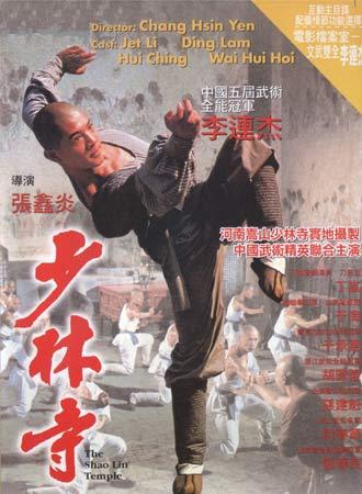 哪里可以办假高中文凭